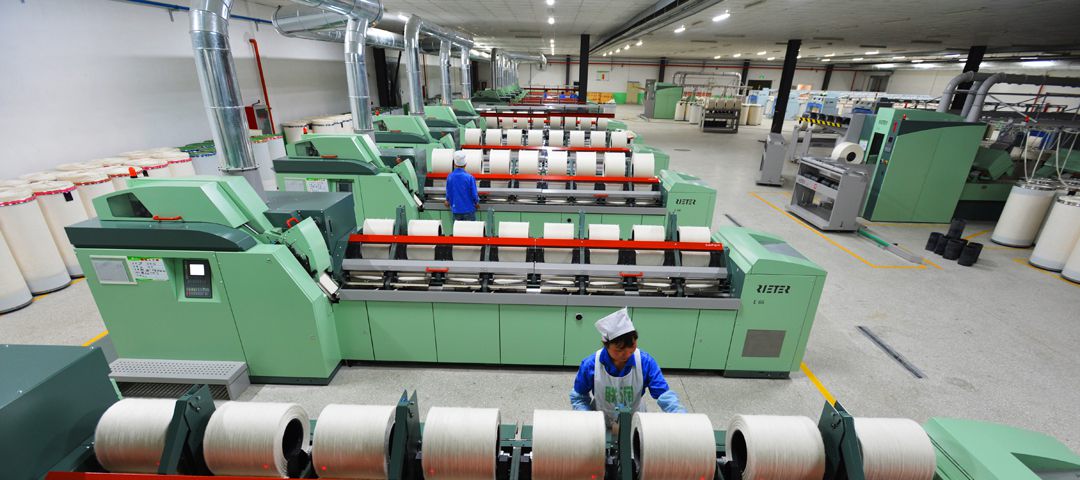 Roving at the Long Run mill