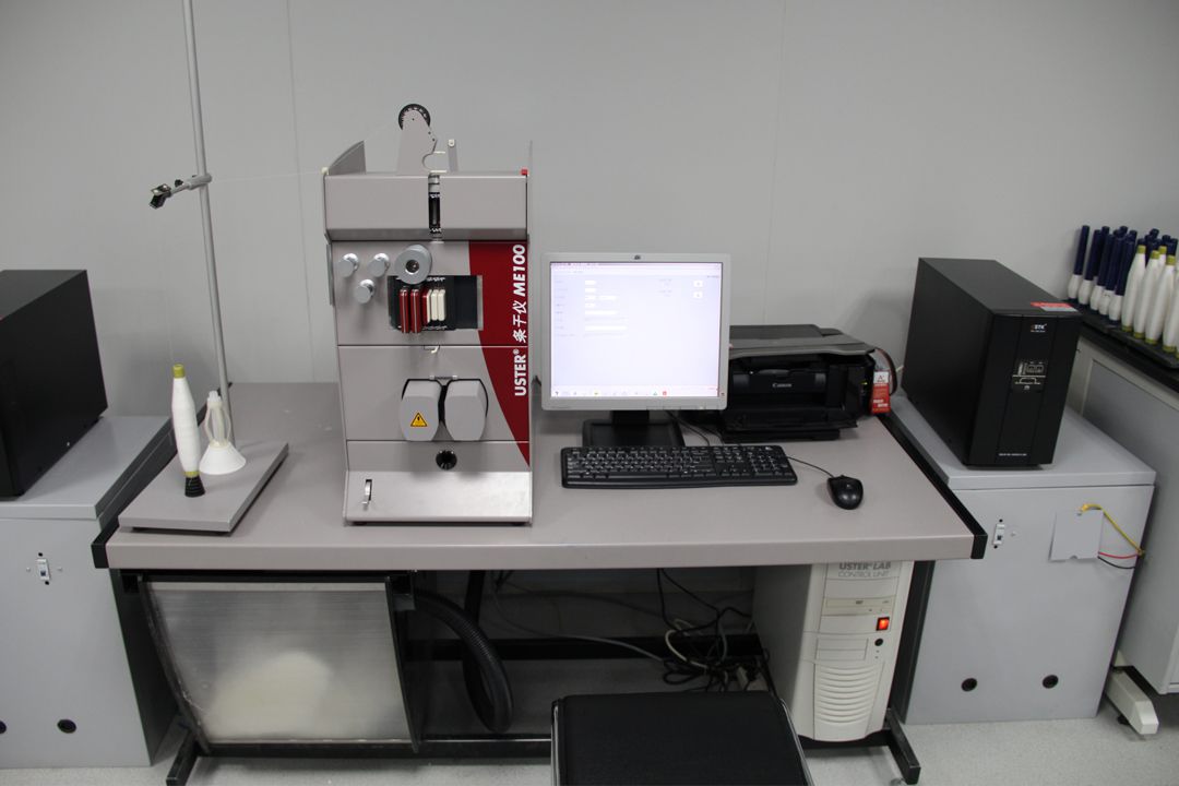 Yarn testing instruments at the Long Run mill